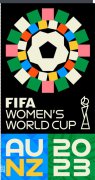 2023女足世界杯八强预测