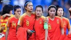 中国女足再起航：最重要的球员归队，女足世界杯冲八强再添砝码