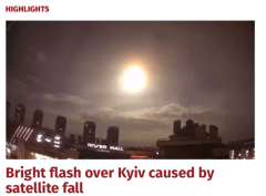 乌克兰首都上空现巨大光球，这个神秘的光球是什么呢？ 
